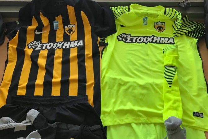 Η εμφάνιση του τελικού! (ΦΩΤΟ)