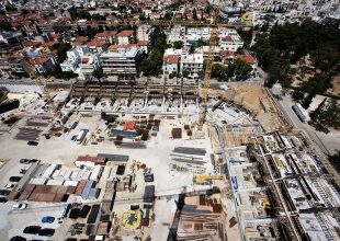 Η Αγιά Σοφιά από ψηλά! (ΦΩΤΟ)