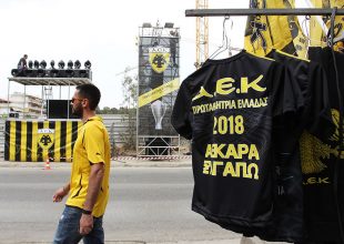 Γιορτή από νωρίς στη βροχερή Νέα Φιλαδέλφεια (ΦΩΤΟ)