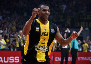 Γκριν: «Σας ευχαριστώ για την υπομονή σας»