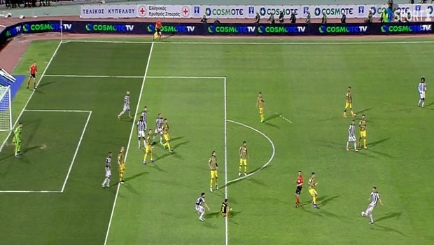 Το «πέτσινο» Κύπελλο (vid)