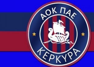 Κέρκυρα: Περιμένουν να ξεκαθαρίσει η αναδιάρθρωση