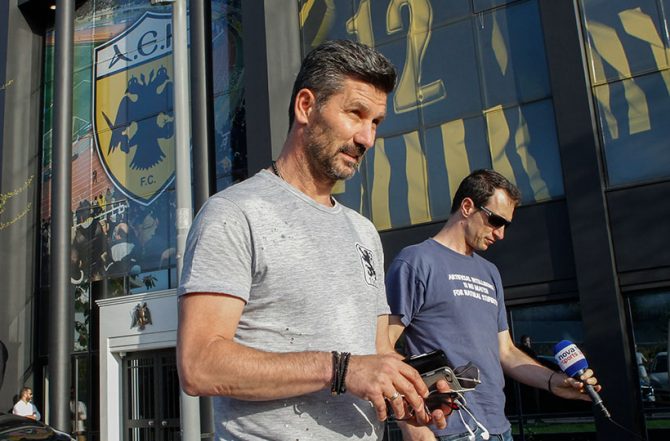 Ετοιμάζονται για την πρώτη προπόνηση της σεζόν!