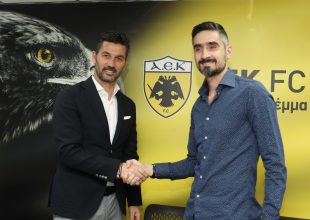 «Στόχος περισσότερες επιτυχίες τη νέα χρονιά»