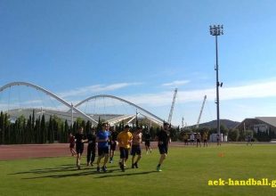 Αποφόρτιση για τους Μάγκες!