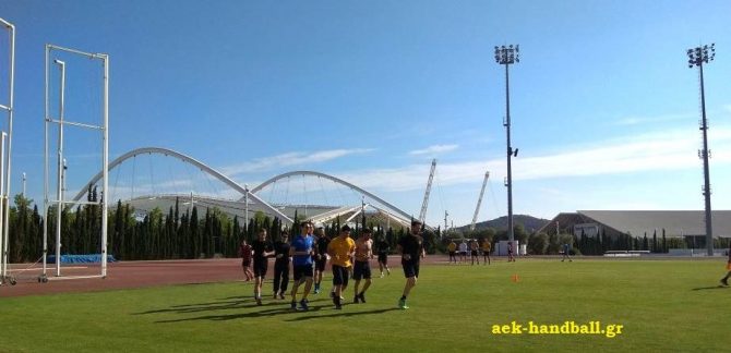 Αποφόρτιση για τους Μάγκες!