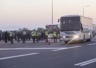 Η κάθοδος των οπαδών του ΠΑΟΚ