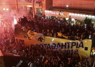 Η ονειρική νύχτα απ’ το AEK TV (VIDEO)