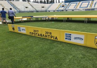 Όλα έτοιμα για την απονομή (ΦΩΤΟ)