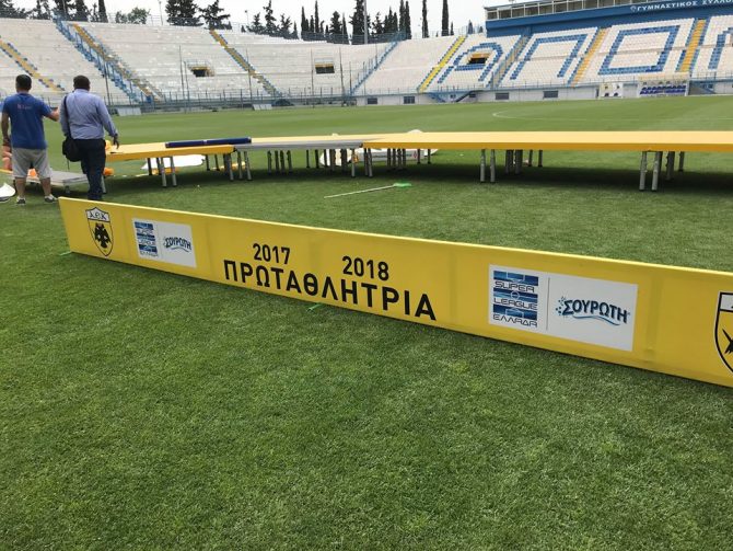 Όλα έτοιμα για την απονομή (ΦΩΤΟ)