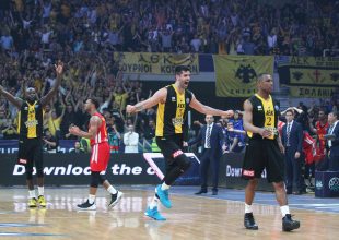 Σάκοτα: «Eσείς το πήρατε σήμερα»