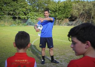 Σε σεμινάριο προπονητικής ο Ζήκος με Δέλλα, Ζαρντίμ και Λεμονή! (ΦΩΤΟ)