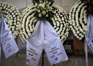 Η ΚΑΕ ΑΕΚ για τον Κώστα Γιαννακόπουλο