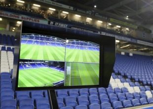 Στη Διαύγεια η απόφαση για το VAR