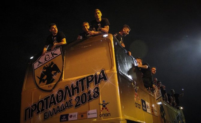 Βράνιες: «Όμορφο συναίσθημα» (ΦΩΤΟ)