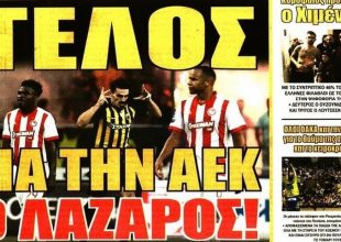 Ο «πόλεμος» με τον Λάζαρο και οι Μάγκες