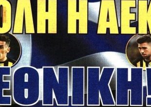 Η Εθνική που κιτρίνισε και ο «σκύλος» Τσιγκρίνσκι