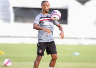 Συνεχίζει στην Μποταφόγκο ο Σαλίνο