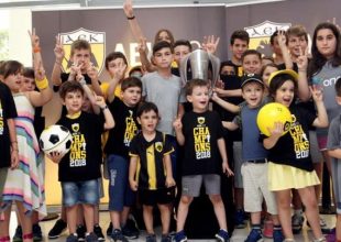 To AEK KIDS CLUΒ με την κούπα των πρωταθλητών (pics)