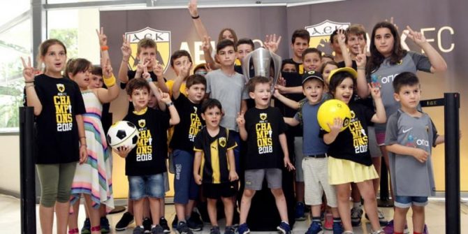 To AEK KIDS CLUΒ με την κούπα των πρωταθλητών (pics)