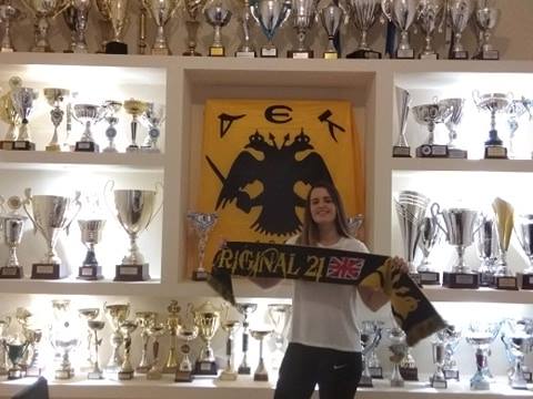 Ανανέωση με Βυζαντινού
