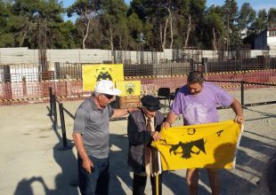 Στην Αγιά Σοφιά ο επιζώντας απ’ την Μικρασιατική καταστροφή (VIDEO)
