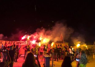 Βιντεάρα από τον «χαμό» στην εκδήλωση του Σ.Φ ΑΕΚ Κατερίνης – Πιερίας