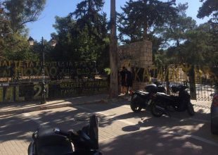 ORIGINAL 21: «Σαλντιμπάγκο ήρθε η ώρα να πληρώσεις»
