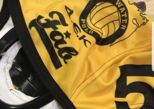 Πρώτη συνάντηση για την ακαδημίες σε πόλο και κολύμβηση