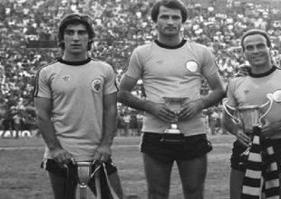 «Θρύλε τρέμεις γι’ αυτό δεν κατεβαίνεις»