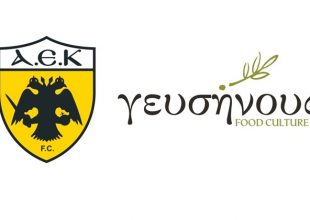 Μαζί συνεχίζουν ΑΕΚ και Γευσήνους!