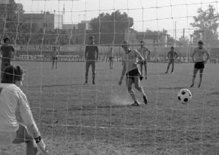 Πέντε για το τέλος (vid)