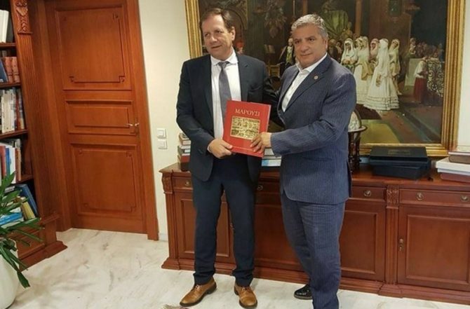 Ανανέωση συνεργασίας με Μαρούσι