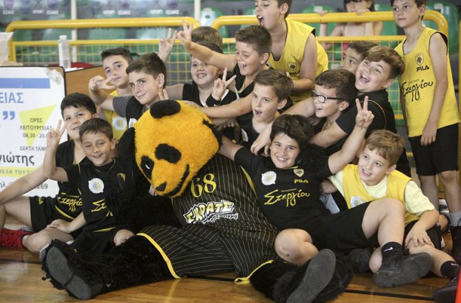Η Τελετή Λήξης της «Ακαδημίας»