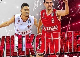 Και η Μπάμπεργκ στο BCL! (ΦΩΤΟ)