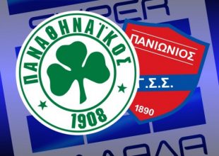 Οριστικά χωρίς άδεια στην Super League Παναθηναϊκός, Πανιώνιος!