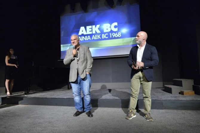 Χρυσά τρόπαια για ΑΕΚ και «1968»