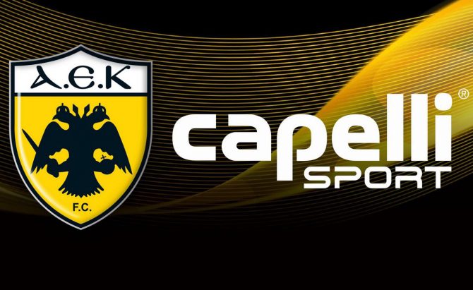 Ανακοινώθηκε και επίσημα η Capelli Sport!