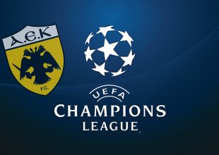Η μπάλα του Champions League για τη σεζόν 2018-19