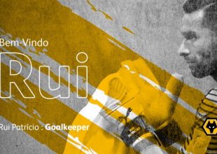 Επίσημο: Στην Γουλβς ο Ρουί Πατρίσιο!