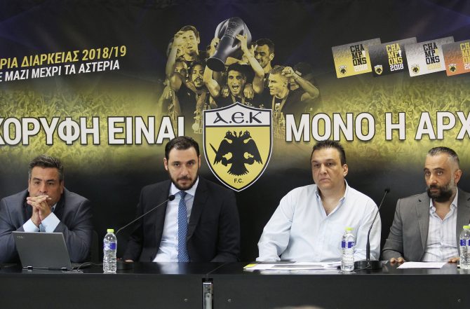 Η παρουσίαση των πρωταθληματικών διαρκείας (vid)