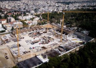 Κι όλο πλησιάζει η μέρα της επιστροφής… (vid)
