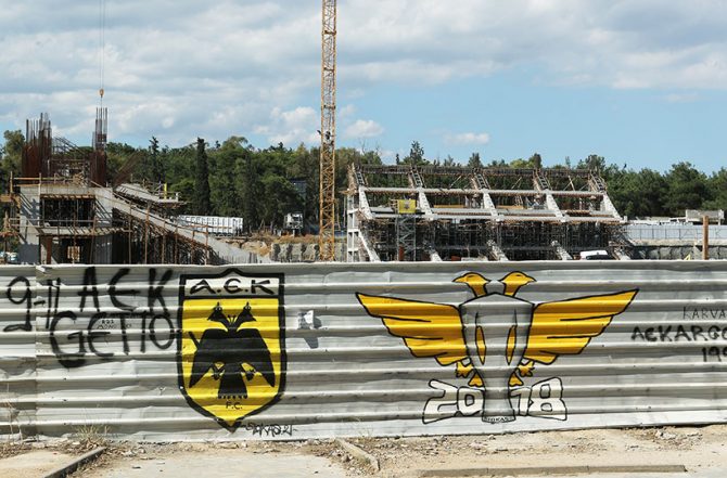 Συνεχίζονται οι εργασίες στην Αγιά Σοφιά (VIDEO)