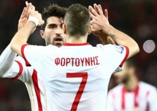 Φενέρ… καλεί Φορτούνη και Καρίμ