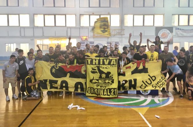 Συγχαρητήρια της Original για το κύπελλο