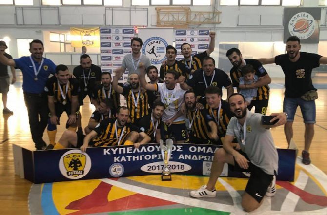 Επιστρέφει το Super Cup για να βαφτεί «κιτρινόμαυρο»