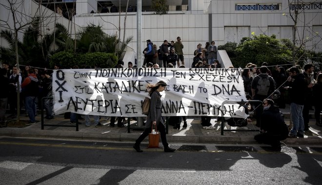 Αθώοι Ηριάννα και Περικλής – Αφέθηκαν ελεύθεροι