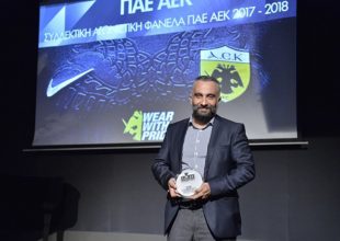 Αλλάζει επίπεδο και εμπορικά η ΑΕΚ