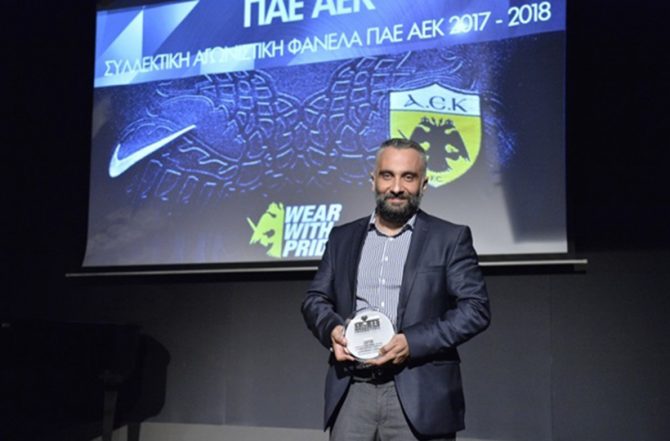 Αλλάζει επίπεδο και εμπορικά η ΑΕΚ