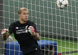 “Ο Κάριους έπαιζε με διάσειση στο 2ο ημίχρονο του τελικού Champions League”